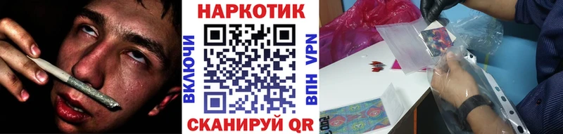 Alpha PVP Ишимбай