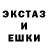 КЕТАМИН VHQ Vladislav Dudarenko