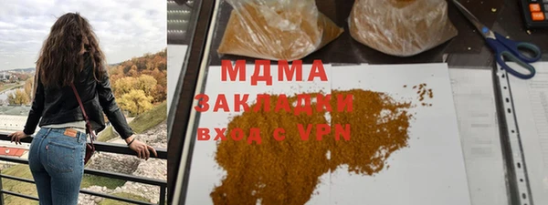 винт Абинск