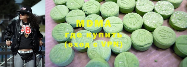 mix Пестово