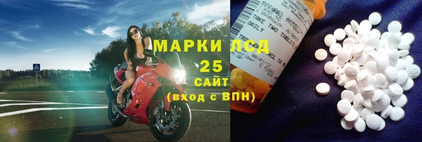 скорость Переславль-Залесский