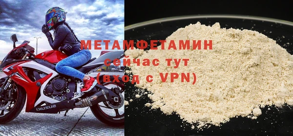 mix Пестово