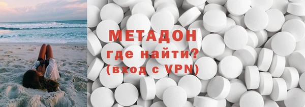 винт Абинск