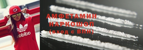 каннабис Абдулино