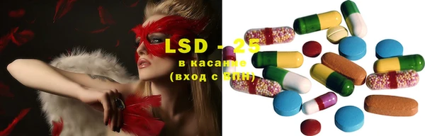 каннабис Абдулино