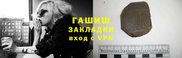 скорость Переславль-Залесский