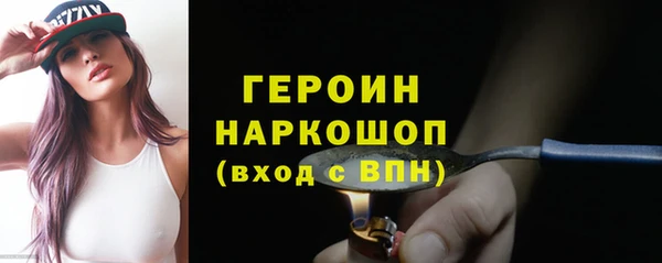 mix Пестово