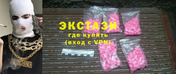 соль курить ск Краснотурьинск