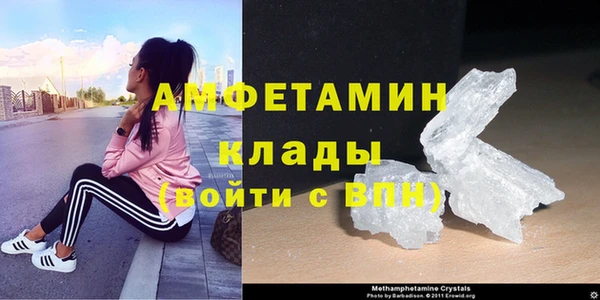 винт Абинск