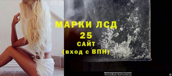 таблы Пересвет