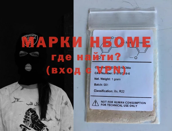 таблы Пересвет