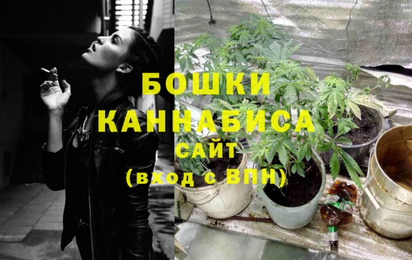 скорость Переславль-Залесский