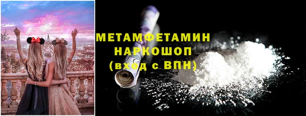mix Пестово