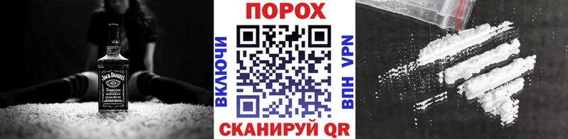 Метамфетамин кристалл  Ишимбай 