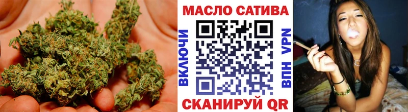магазин  наркотиков  Ишимбай  Дистиллят ТГК вейп с тгк 